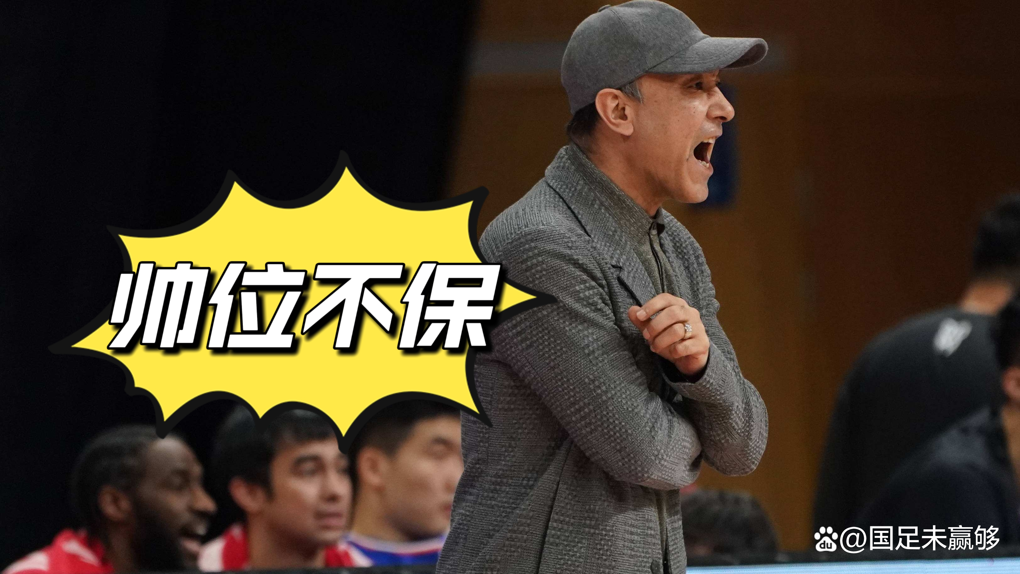 凯恩CBA常规赛综述结果意外(凯恩进球比赛视频)|MG电子