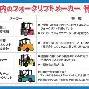 林丹赛况扑朔迷离再成焦点(林丹李宗伟在竞争中成就彼此)|MG电子